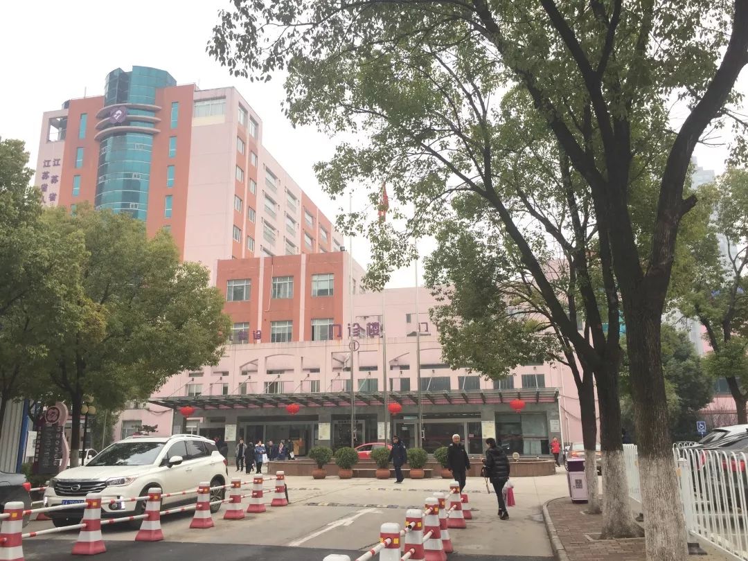 省妇幼特需,省妇幼服务怎样