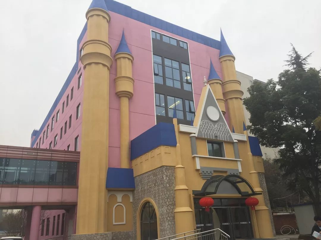 省妇幼特需,省妇幼服务怎样