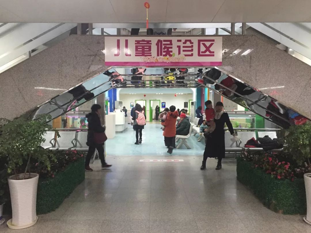 省妇幼特需,省妇幼服务怎样