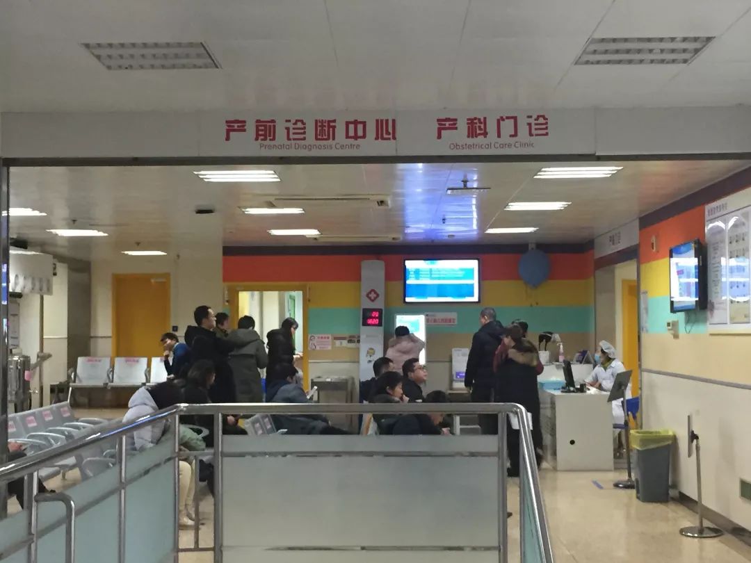 省妇幼特需,省妇幼服务怎样