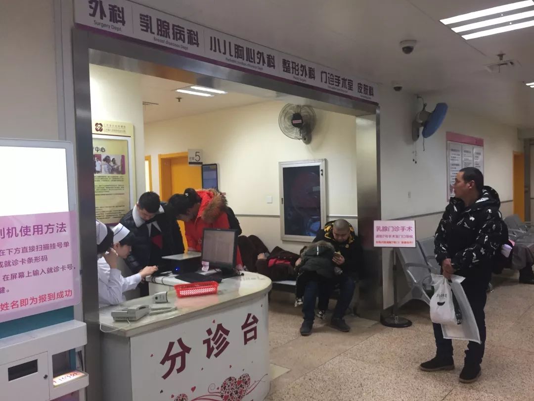 省妇幼特需,省妇幼服务怎样