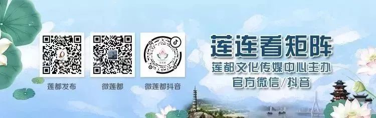 一个电话药就送到家,莲都这项工作开启新模式!