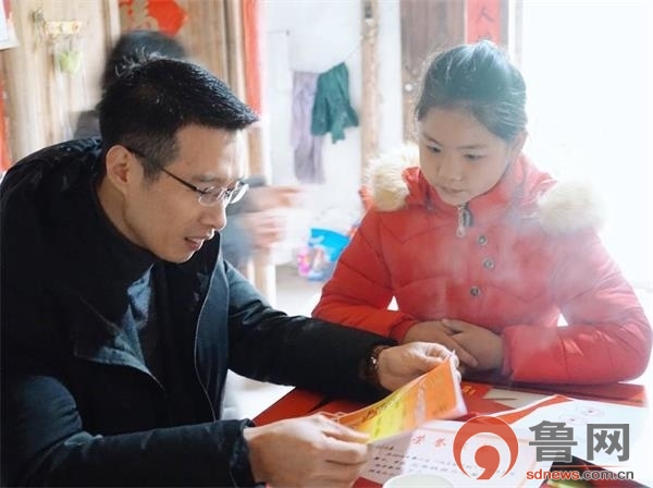 阳光人寿关爱多,阳光人寿爱心