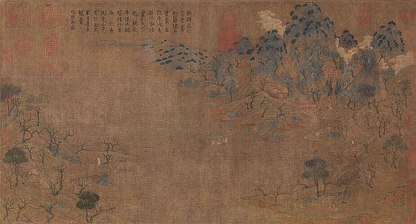 春风花草香毛笔楷书,春风花草香书法