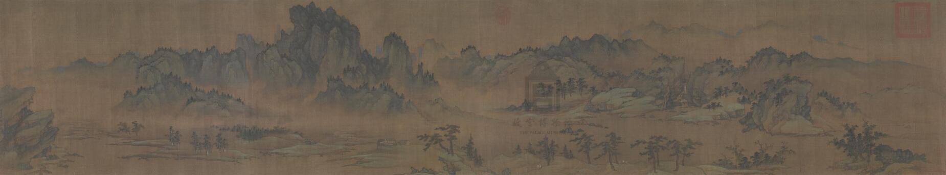 春风花草香毛笔楷书,春风花草香书法