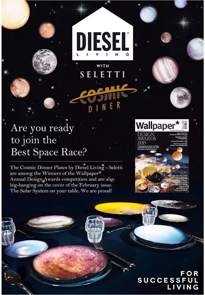 能装满太平洋的杯子,夏天装凉水的超大杯子