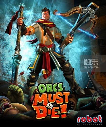 帝国的时代和遗产:全效工作室10周年祭(下)