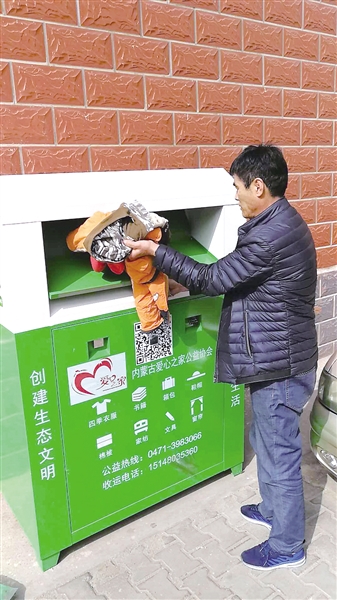 呼和浩特市回收物品店,呼和浩特回收旧物品