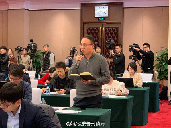 1.8万余名大学生受害！河南安阳警方打掉特大“套路贷”黑恶团伙