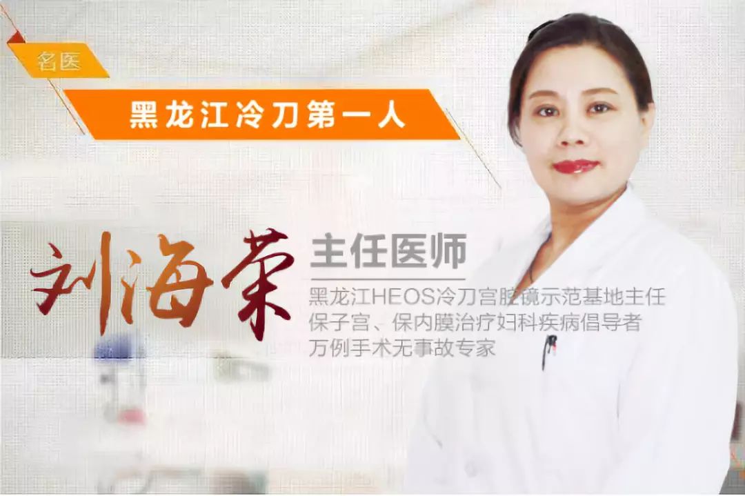 体检包含哪些项目费用多少,体检花费一万多有必要吗