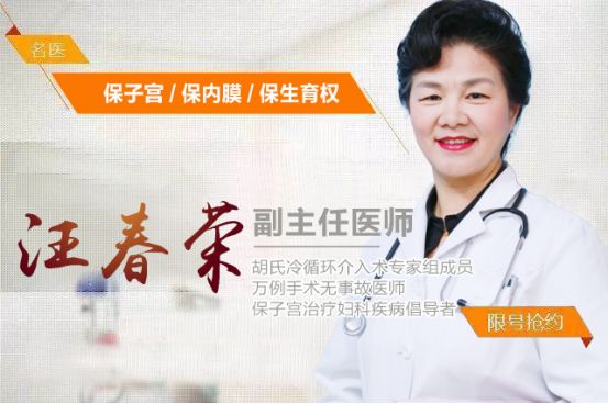 体检包含哪些项目费用多少,体检花费一万多有必要吗