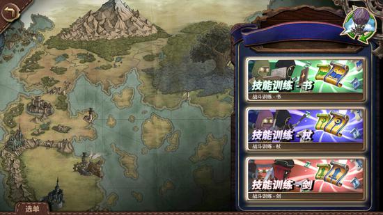 最好玩的物语手游,好玩不费时的修仙手游