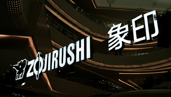 璞″嵃淇濇俯鏉嘲鍥藉拰鏃ユ湰,璞″嵃淇濇俯鏉棩鏈拰娉板浗