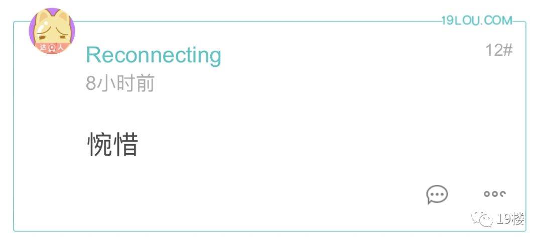 浙一医院医生猝死哪里人,浙一医院27岁医生猝死