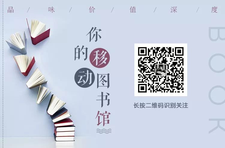 有哪些运营的好的公众号,十个公众号推广