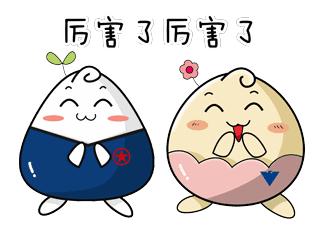 鏄屽钩闂斂,鍖椾含鏄屽钩闂斂骞冲彴瀹樼綉