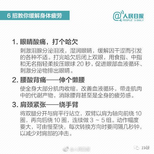浙一医院医生被杀,浙一医院医生猝死哪里人