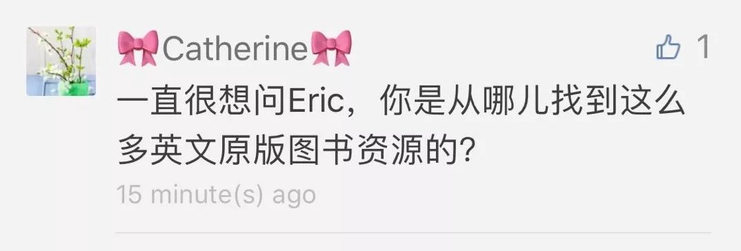 哪里可以找到英语书电子版,原版英文图书推荐