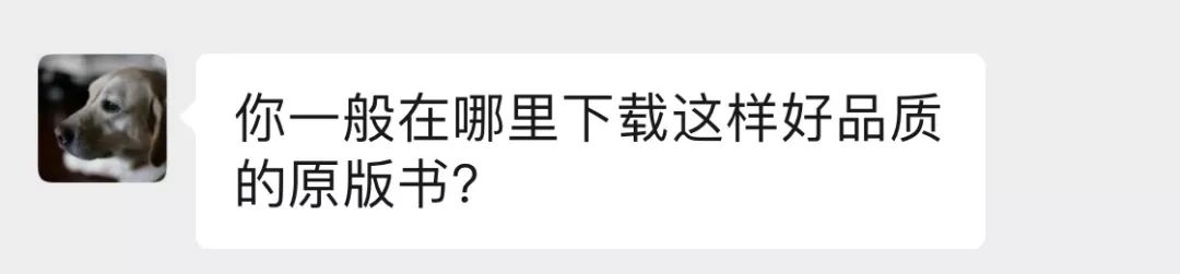 哪里可以找到英语书电子版,原版英文图书推荐