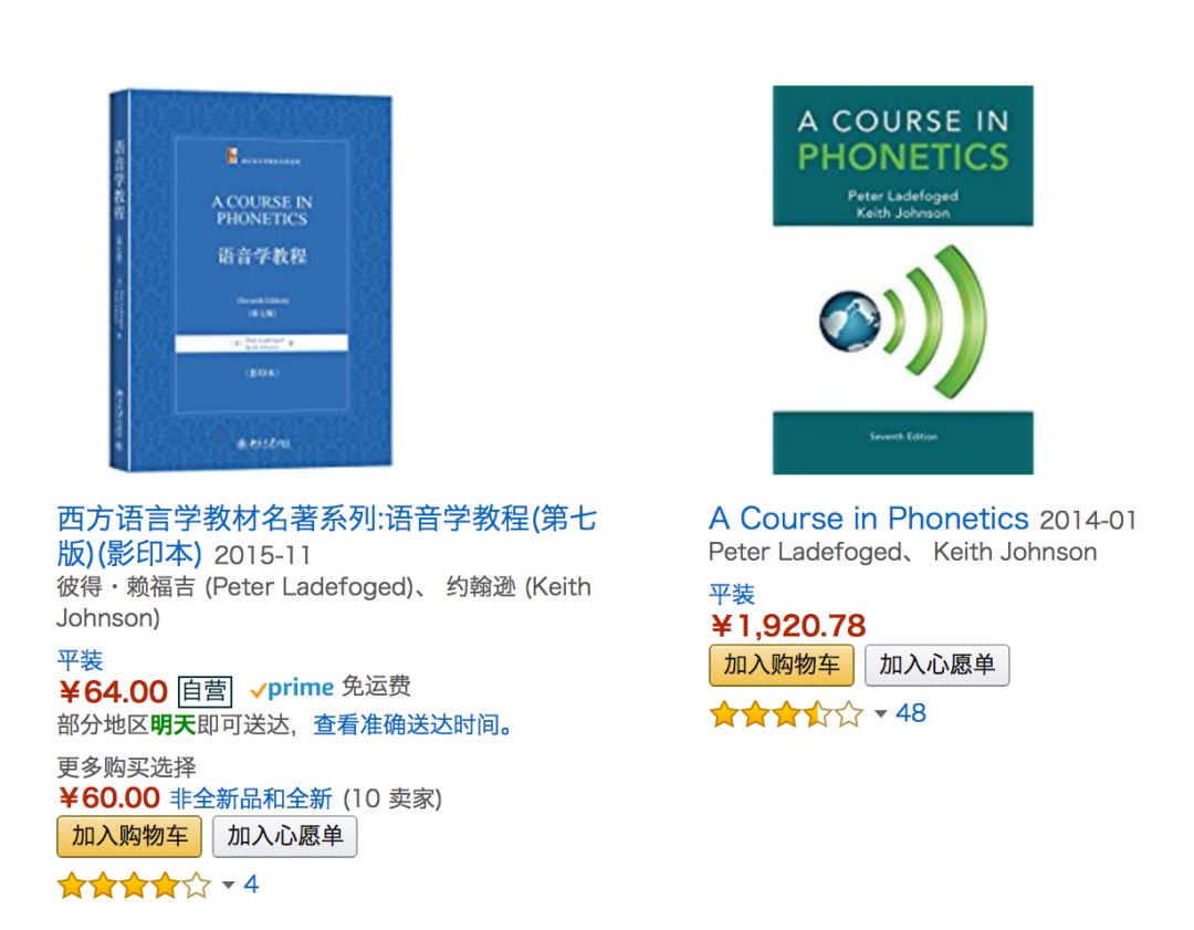 哪里可以找到英语书电子版,原版英文图书推荐