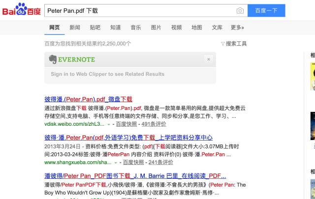 哪里可以找到英语书电子版,原版英文图书推荐