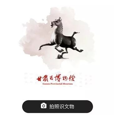 哈哈哈~天水*物文**表情包来啦!感觉自己萌萌哒!