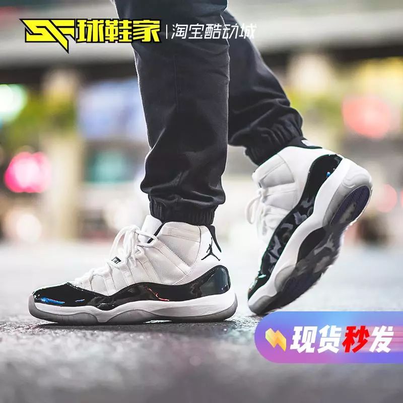 aj5撕撕乐和aj11大魔王,aj5密歇根和dunk黑金