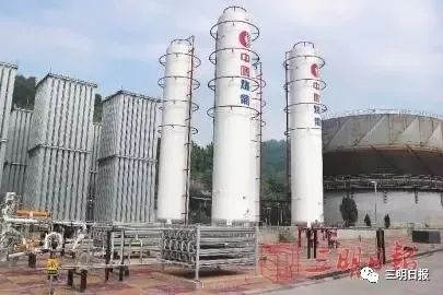 三明永安重大项目,三明市最新发展规划及项目