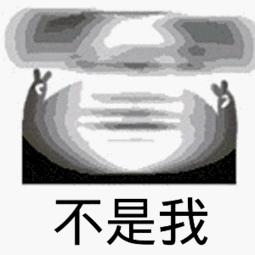 2023年福州市全年平均工资,福州一个月平均工资是多少