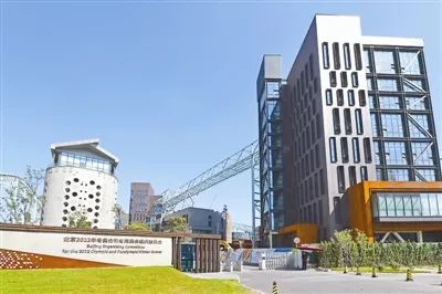 首钢冬奥园区,百年首钢筑梦冬奥