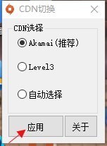 apex英雄匹配得特别慢怎么办,apex英雄慢放局