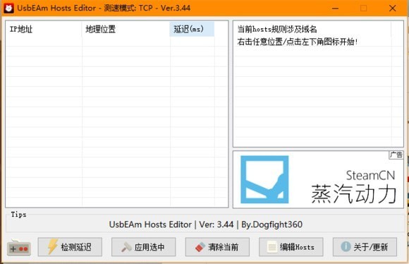 apex英雄匹配得特别慢怎么办,apex英雄慢放局