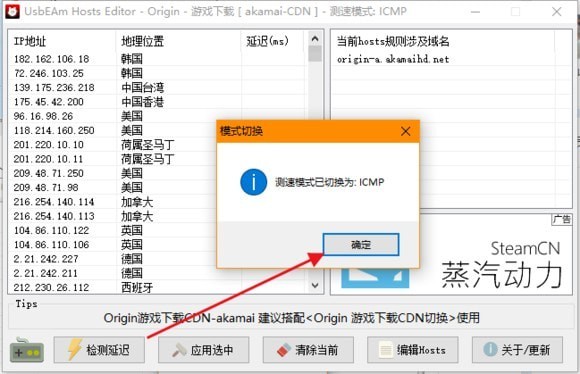 apex英雄匹配得特别慢怎么办,apex英雄慢放局