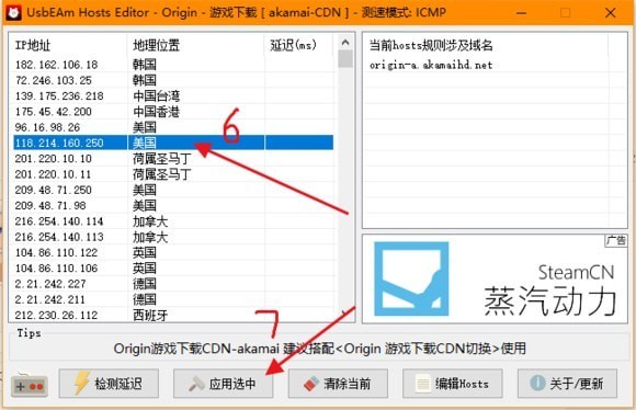 apex英雄匹配得特别慢怎么办,apex英雄慢放局