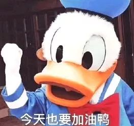 公司高管离世，妻子发现他给多名女子买奢侈品！一怒之下……