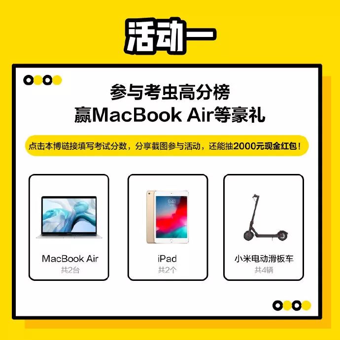 四六级成绩什么时候公布2022,全国四六级成绩排名