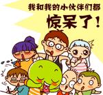 吃了这种水果进入icu生命垂危,小伙吃了一个月的水果被送进icu