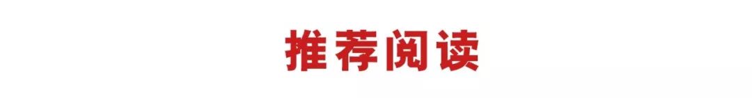 我爱我家生活水平在当时算中产吗,我爱我家家庭生活