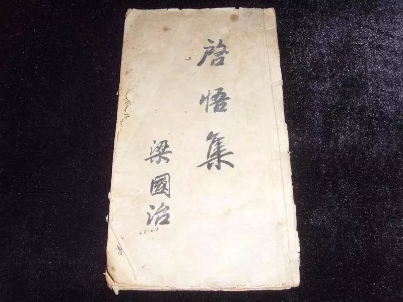 晚清科考学子必备之畅销神作有哪些？｜绿茶选书