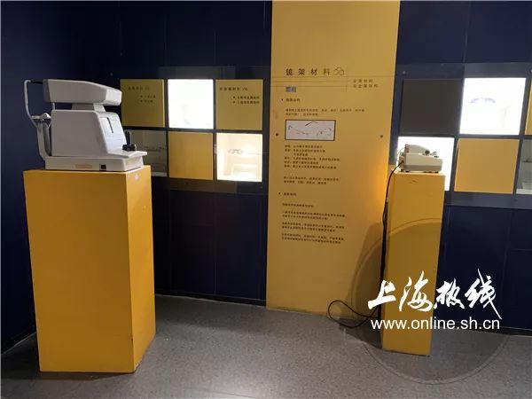 魔都100｜你会挑眼镜吗？镜架呢？眼睛的秘密都藏在这里了！