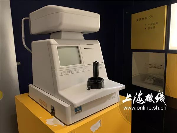 魔都100｜你会挑眼镜吗？镜架呢？眼睛的秘密都藏在这里了！