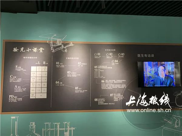 魔都100｜你会挑眼镜吗？镜架呢？眼睛的秘密都藏在这里了！