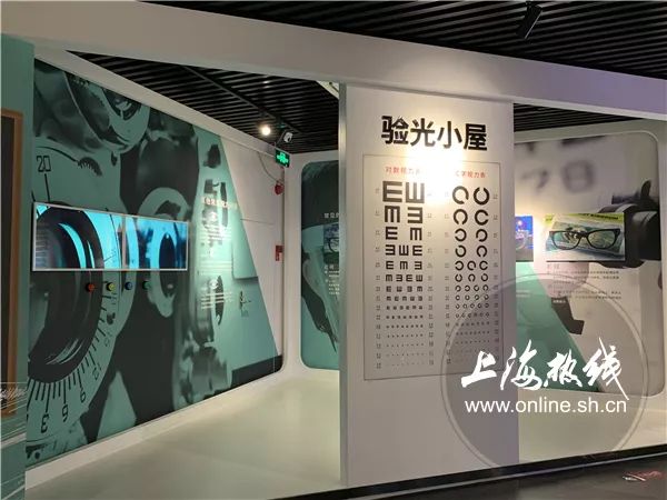 魔都100｜你会挑眼镜吗？镜架呢？眼睛的秘密都藏在这里了！