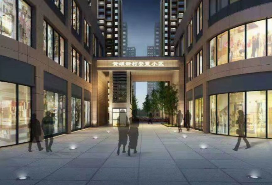 又一批安置房,最新安置房项目