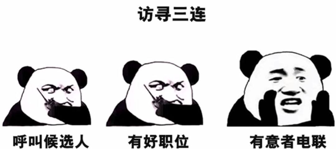 苏州适合年轻人的工作招聘信息,苏州年薪二十万的工作有哪些