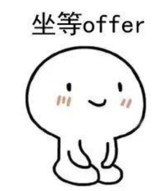 苏州适合年轻人的工作招聘信息,苏州年薪二十万的工作有哪些