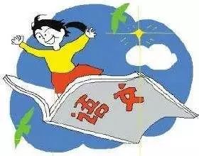 王宁教授简历,王宁教授北师大