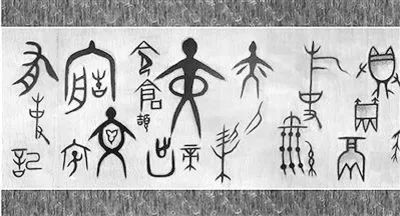 王宁教授简历,王宁教授北师大