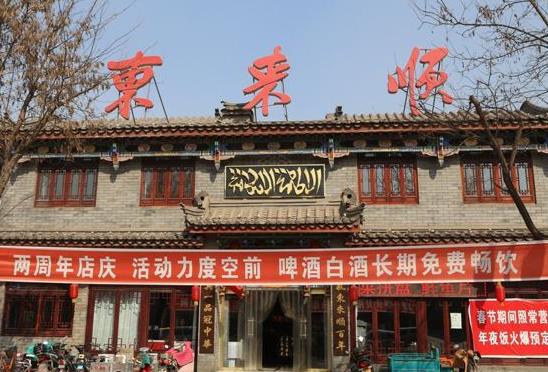 拒绝入乡随俗五年开八家火锅店,拒绝入乡随俗