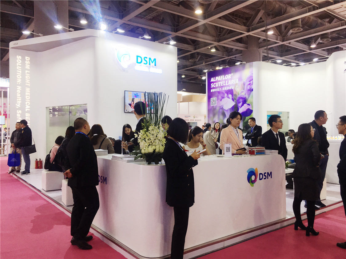 想布局轻医美？听听原料巨头帝斯曼的3个解决方案